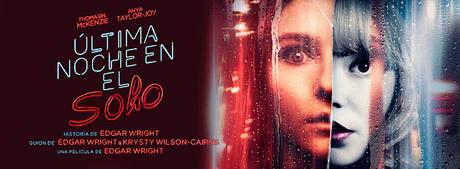 Muestra Syfy Edición Halloween 2021