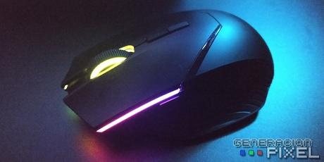 ANÁLISIS: Huawei Wireless Mouse GT