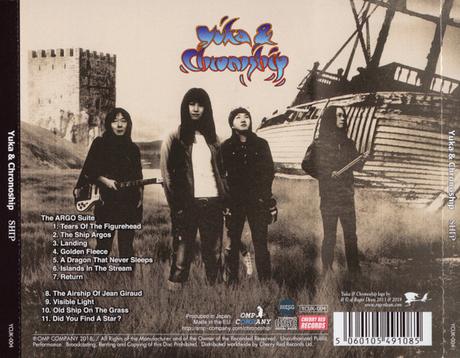 Yuka & Chronoship - Ship (2018)