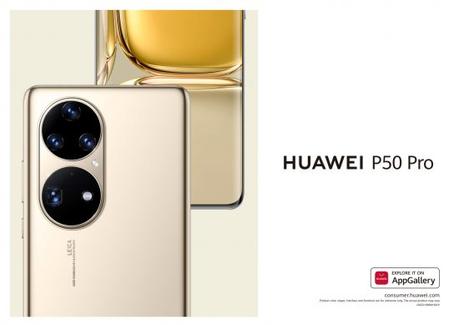 HUAWEI P50 Pro, la bestia que llega a España