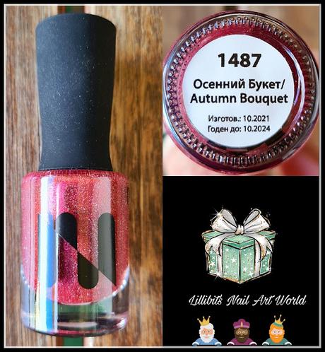 Regalos de Reyes 2022 I