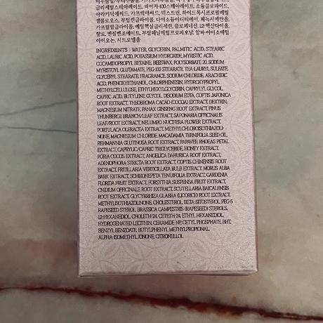 MISA YEI HYUN: ESPUMA LIMPIADORA ORIENTAL PARA EL ROSTRO MISA YEI HYUN: ESPUMA LIMPIADORA ORIENTAL PARA EL ROSTRO