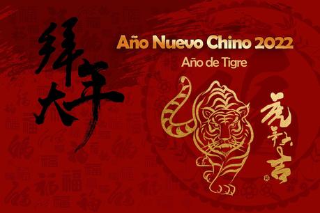 Año Nuevo Chino 2022: El año del Tigre