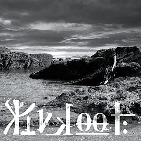 Evraak - Evraak I (2021) Evraak - Evraak I (2021)