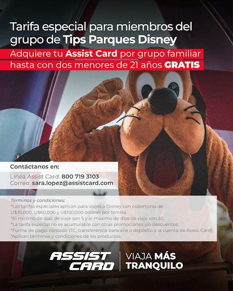 Seguro de viaje GRATIS para menores de edad Seguro de viaje GRATIS para menores de edad