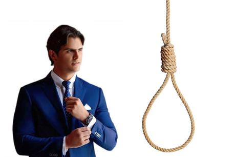 La soga al cuello: El miedo de no ser