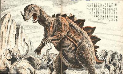 京竜  La capital de los dragones (IV)