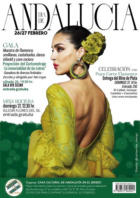 La casa de Andalucía en el Bierzo celebra su día con relevantes actividades 15