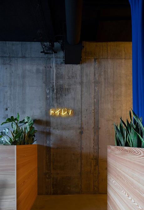 delikatissen restaurant decor minimalism style Japanese restaurant decor japandi style japandi restaurant estilo nórdico bar estilo escandinavo restaurantes decoración restaurantes decoración nórdica decoración islandia  