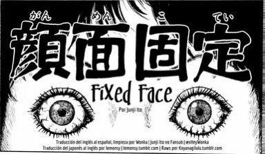 Reseña: Cara fija de Junji Ito
