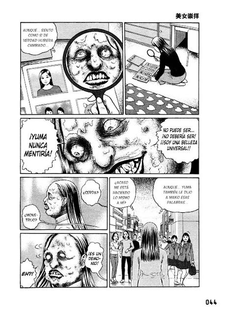 Reseña: Disolviendo la belleza de Junji Ito