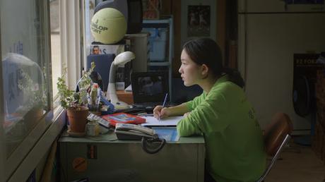 Rotterdam 2022 - Parte 10: Miradas asiáticas Rotterdam 2022 - Parte 10: Miradas asiáticas