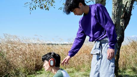 Rotterdam 2022 - Parte 10: Miradas asiáticas Rotterdam 2022 - Parte 10: Miradas asiáticas