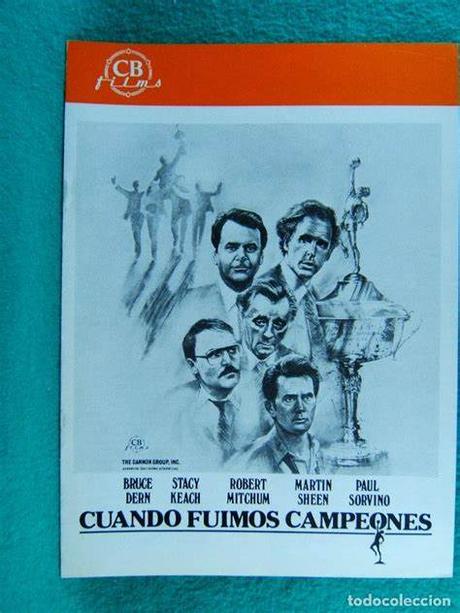 CUANDO FUIMOS CAMPEONES - Jason Miller 1982