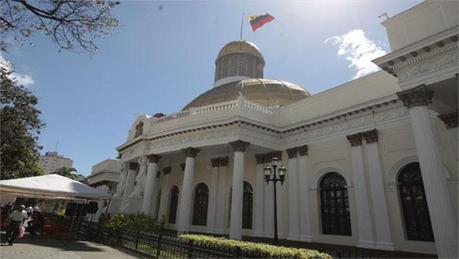 Prórroga de plazo para recibir postulaciones judiciales finaliza este 21 de febrero