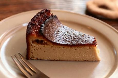 Tarta de yogur o pastel turco Tarta de yogur o pastel turco