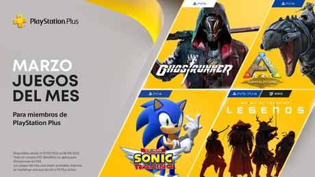 Anunciados los juegos de PlayStation Plus para el mes de marzo