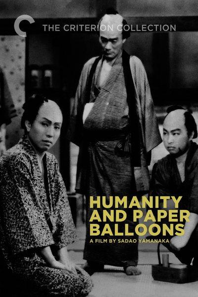 HUMANIDAD Y GLOBOS DE PAPEL (Ninjo kami fusen) - Sadao Yamanaka  1937