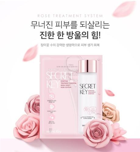 ¿Sabes por qué triunfa la cosmética coreana?