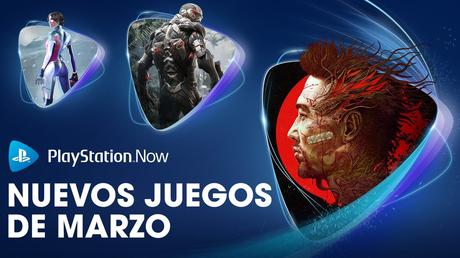 PS Now desvela los juegos añadidos en Marzo de 2022 PS Now desvela los juegos añadidos en Marzo de 2022