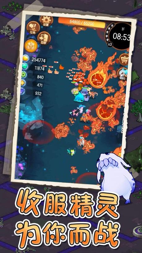 魔法之门online(MOD) screenshot 魔法之门online(MOD) screenshot