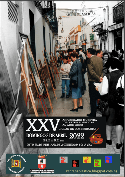 XXV Aniversario Muestra de Artes Plásticas al Aire Libre Ciudad de Dos Hermanas