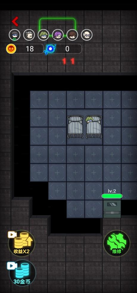 新猛鬼宿舍(Get rewarded for not watching ads) screenshot