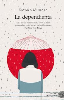 La dependienta, Sayaka Murata