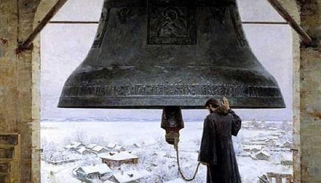 El huerto de la Virgen María