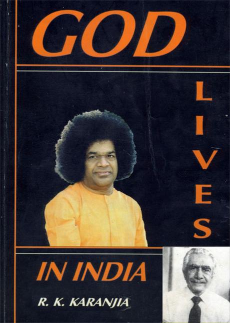 ESTE 11-S Y LOS OTROS 11-S ESTE 11-S Y LOS OTROS 11-S