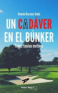 Reseñas breves de autopublicados Reseñas breves de autopublicados