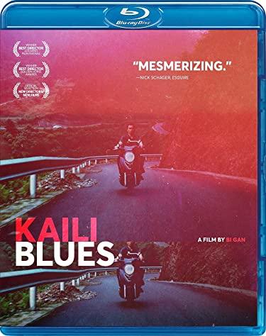 KAILI BLUES - Bi Gan