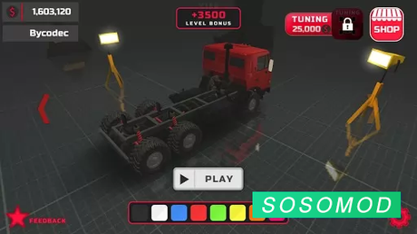 Download [PROJECT : OFFROAD] MOD APK v185(Много денег)