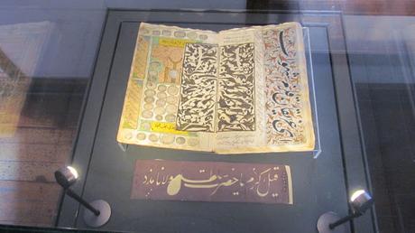 Museo de Rumi. Turquía Museo de Rumi. Turquía