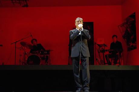 PASE GRÁFICO DE LORCA EN NUEVA YORK CON ALBERTO SAN JUAN Y SU BANDA