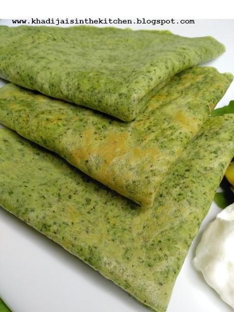 CRÊPES VERTES À LA ROQUETTE / GREEN CREPES WITH ARUGULA / CREPES VERDES CON RÚCULA / كريب اخضر بالجرجير