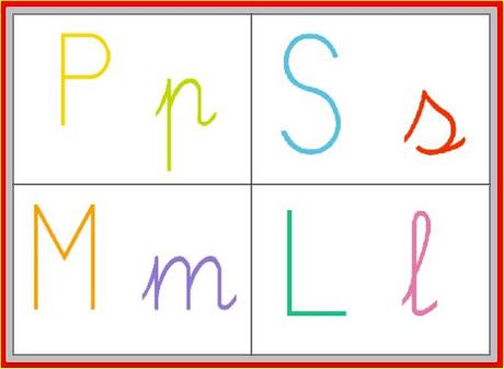 Actividades de lectoescritura para Tercer Ciclo de Infantil