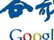 ¿Quién pierde Google China?