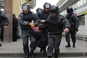 La policía rusa detiene a manifestantes del Orgullo Gay