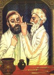 Origen y Significado de la frase 