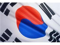 Becas de pregrado en Corea para peruanos 2012