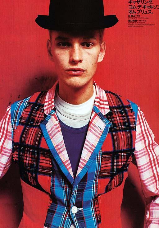 Comme des Garçons, la moda más exclusiva viene desde Japón