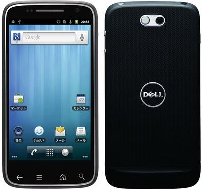 Dell 101DL Pro, pepinaco.