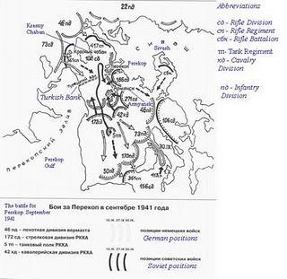 Manstein logra estabilizar su retaguardia - 30/09/1941.