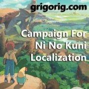 Campaña para la localización de Ni no Kuni