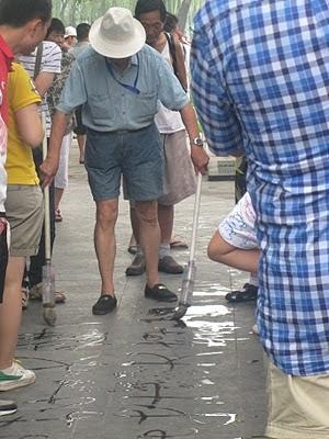 6 motivos para viajar a China (Epílogo) 6 motivos para viajar a China (Epílogo)