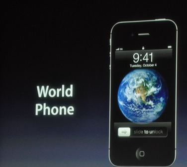 Iphone 4s, la nueva apuesta de Apple