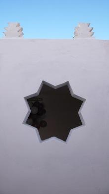 Hogar,  dulce hogar...