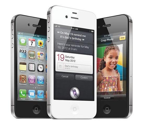 Siri :: novedades del iPhone 4S