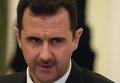 Bashar Asad